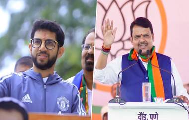 Maharashtra Assembly Elections 2019 Results: মহারাষ্ট্রে ফের সরকার গড়ার পথে বিজেপি-শিবসেনা জোট, ওরলি আসনে জয়ী আদিত্য ঠাকরে