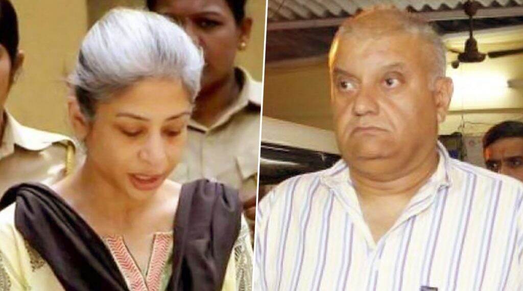 জেলের বন্দীদশাতেই বিচ্ছেদ হয়ে গেল ইন্দ্রাণী মুখার্জি-পিটার মুখার্জির; ১৭ বছরের সম্পর্কে ইতি জেলের বন্দীদশাতেই বিচ্ছেদ হয়ে গেল ইন্দ্রাণী মুখার্জি-পিটার মুখার্জির; ১৭ বছরের সম্পর্কে ইতি