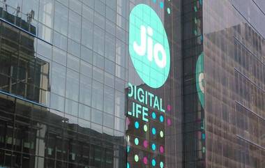 Jio: জিও থেকে বিনামূল্যে ফোন কল করার দিন শেষ, খসতে চলেছে গাঁটের পয়সা