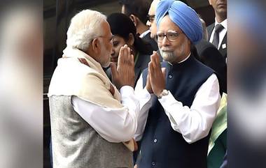 Manmohan Singh Urges PM Narendra Modi: মিথ্যা তথ্য নয়, ভারতীয় ভূখণ্ড রক্ষা করতে গিয়ে শহিদ জওয়ানদের আত্মত্যাগের মর্যাদা দিতে হবে, মোদিকে মনে করিয়ে দিলেন মনমোহন