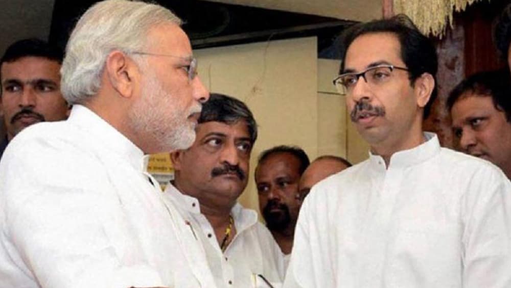 Maharashtra Government Formation: মুখ্যমন্ত্রীর পদের ফিফটি ফিফটি ভাগ নিয়ে কথা হবে না, তাই অমিত শাহর সঙ্গে বৈঠক বাতিল উদ্ধব ঠাকরের Maharashtra Government Formation: মুখ্যমন্ত্রীর পদের ফিফটি ফিফটি ভাগ নিয়ে কথা হবে না, তাই অমিত শাহর সঙ্গে বৈঠক বাতিল উদ্ধব ঠাকরের