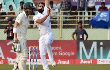 India Vs South Africa, 1st test: মহম্মদ শামির আগুনে স্পেলে বিশাখাপত্তনমে ২০৩ রানে জয় ভারতের, মহাষ্টমীতে মহানায়ক বাংলার পেসারের সামনে শেষ দিনে অসহায় আত্মসমর্পণ ফাফ দুপ্লেসি-দের