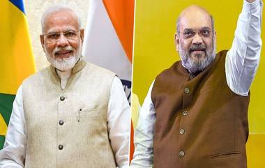 Gujarat Vote: গুজরাটে দ্বিতীয় দফায় প্রার্থী ঘোষণা বিজেপির, এখনও পর্যন্ত ১৬৬টি কেন্দ্রের নাম ঘোষণা