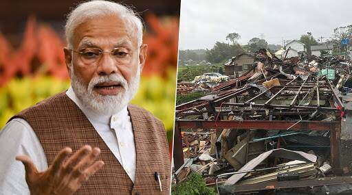 Typhoon Hagibis in Japan: টাইফুন হাগিবিসের দাপটে জাপানে মৃত ১০, শোকবার্তা প্রধানমন্ত্রী নরেন্দ্র মোদির Typhoon Hagibis in Japan: টাইফুন হাগিবিসের দাপটে জাপানে মৃত ১০, শোকবার্তা প্রধানমন্ত্রী নরেন্দ্র মোদির