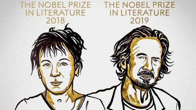 Nobel Prize 2019: সাহিত্যে নোবেল পেলেন ওলগা তোকার্কজুক ও পিটার হান্দকে Nobel Prize 2019: সাহিত্যে নোবেল পেলেন ওলগা তোকার্কজুক ও পিটার হান্দকে
