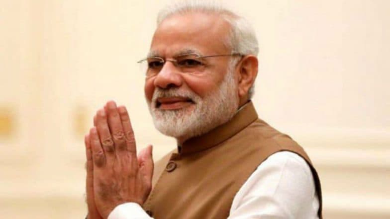 Children's Day India 2019: পণ্ডিত জওহরলাল নেহরুর জন্মদিনে প্রধানমন্ত্রী নরেন্দ্র মোদির শ্রদ্ধার্ঘ্য Children's Day India 2019: পণ্ডিত জওহরলাল নেহরুর জন্মদিনে প্রধানমন্ত্রী নরেন্দ্র মোদির শ্রদ্ধার্ঘ্য