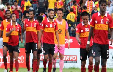 Emami To Invest In East Bengal: ইস্টবেঙ্গলের নতুন বিনিয়োগকারী হচ্ছে ইমামি গ্রুপ, নবান্নে ঘোষণা মুখ্যমন্ত্রীর