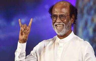 Rajinikanth to Launch Political Party: রাজনৈতিক দল গঠনের কথা ঘোষণা অভিনেতা রজনীকান্তের