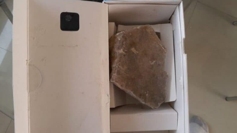 Stone Found Inside Mobile Box: দীপাবলির অফারে ফোন অর্ডার দিয়ে ই-কমার্স থেকে পেলেন পাথরের টুকরো পেলেন বিজেপি নেতা Stone Found Inside Mobile Box: দীপাবলির অফারে ফোন অর্ডার দিয়ে ই-কমার্স থেকে পেলেন পাথরের টুকরো পেলেন বিজেপি নেতা