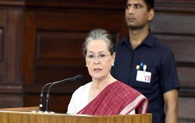 ED Summons Sonia Gandhi: ন্যাশনাল হেরাল্ড মামলায় ২১ জুলাই সোনিয়া গান্ধীকে তলব করল এনফোর্সমেন্ট ডিরেক্টরেট