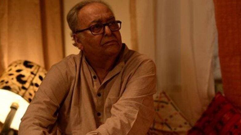 Soumitra Chatterjee On New Detactive Character: 'এখন আর কোন চরিত্র মাথায় থাকে না' নতুন গোয়েন্দা চরিত্রে অভিনয় প্রসঙ্গে লেটেস্টলি বাংলার কাছে অকপট বর্ষীয়ান অভিনেতা সৌমিত্র চ্যাটার্জি Soumitra Chatterjee On New Detactive Character: 'এখন আর কোন চরিত্র মাথায় থাকে না' নতুন গোয়েন্দা চরিত্রে অভিনয় প্রসঙ্গে লেটেস্টলি বাংলার কাছে অকপট বর্ষীয়ান অভিনেতা সৌমিত্র চ্যাটার্জি