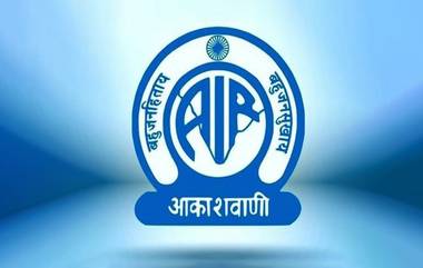 Radio Kashmir became All India Radio from today:  আজ থেকে উপত্যকার রেডিও কাশ্মীর হয়ে গেল অলইন্ডিয়া রেডিও, কেন জানেন?