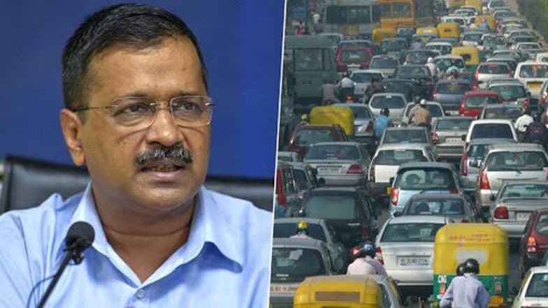 Delhi Air Pollution: দূষণের মাত্রা কমাতে প্রতিবেশী রাজ্যগুলিকে অনুরোধ কেজরিওয়ালের Delhi Air Pollution: দূষণের মাত্রা কমাতে প্রতিবেশী রাজ্যগুলিকে অনুরোধ কেজরিওয়ালের
