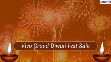 Diwali 2019: ছাড়! ছাড়! ছাড়! দীপাবলির আগে আজ থেকেই স্মার্টফোনে আকর্ষণীয় ছাড় নিয়ে এল  Vivo