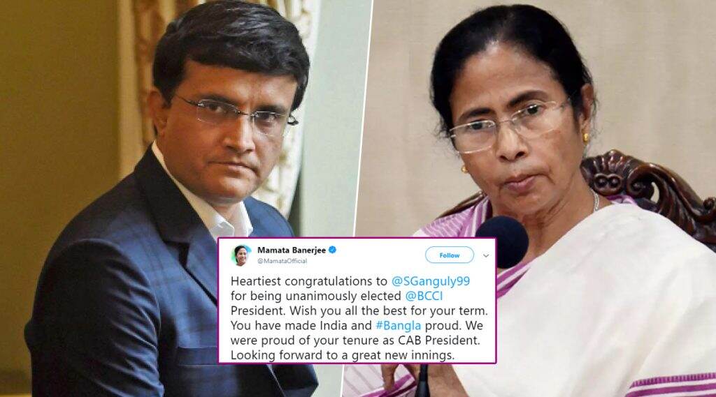 BCCI সভাপতি হতে চলায় সৌরভ গাঙ্গুলিকে শুভেচ্ছা মুখ্যমন্ত্রী মমতা ব্যানার্জির BCCI সভাপতি হতে চলায় সৌরভ গাঙ্গুলিকে শুভেচ্ছা মুখ্যমন্ত্রী মমতা ব্যানার্জির