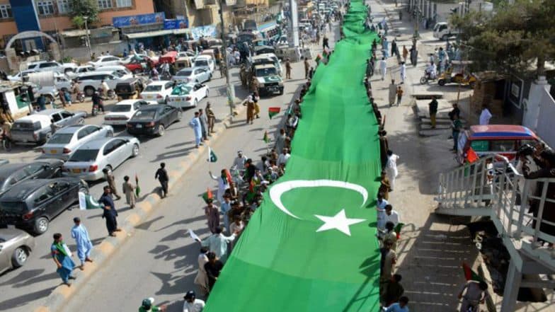 Kashmir Day: কাশ্মীরিদের প্রতি সংহতি জানাতে কাশ্মীর দিবস পালন করছে পাকিস্তান Kashmir Day: কাশ্মীরিদের প্রতি সংহতি জানাতে কাশ্মীর দিবস পালন করছে পাকিস্তান