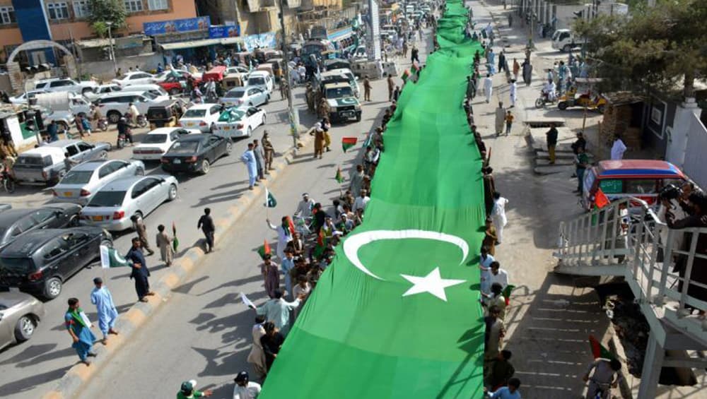 Kashmir Day: কাশ্মীরিদের প্রতি সংহতি জানাতে কাশ্মীর দিবস পালন করছে পাকিস্তান Kashmir Day: কাশ্মীরিদের প্রতি সংহতি জানাতে কাশ্মীর দিবস পালন করছে পাকিস্তান