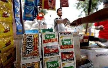 Pan Masala, Gutkha Ban In West Bengal: এক বছরের জন্য রাজ্যে নিষিদ্ধ গুটখা-পান মশলা, বিজ্ঞপ্তি জারি সরকারের