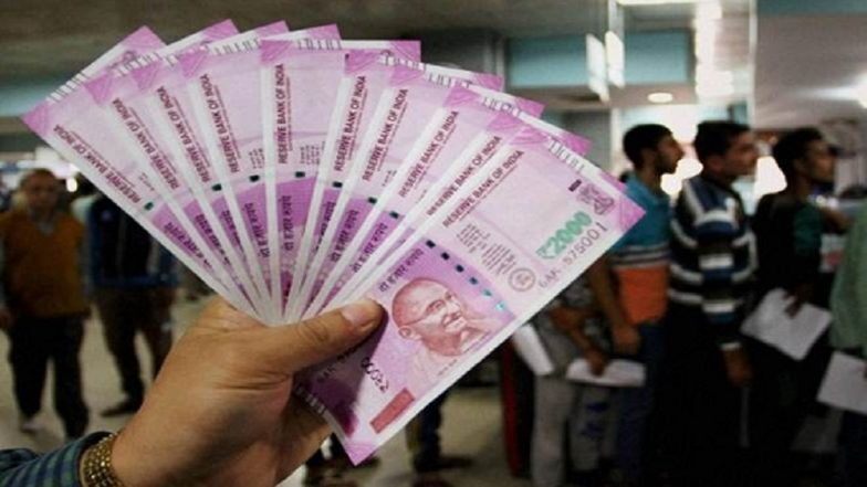 DA Hike For Central Government Employees: বড় খবর, ২% করে ডিএ বাড়ছে কেন্দ্রীয় সরকারের কর্মীদের