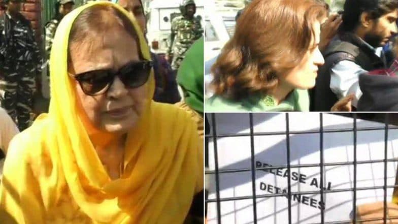 এবার ৩৭০ ধারা বিলুপ্তির প্রতিবাদে আটক কাশ্মীরের প্রমীলা বাহিনী, বাদ গেলেন না ফারুক আবদুল্লার মেয়ে-বোন এবার ৩৭০ ধারা বিলুপ্তির প্রতিবাদে আটক কাশ্মীরের প্রমীলা বাহিনী, বাদ গেলেন না ফারুক আবদুল্লার মেয়ে-বোন