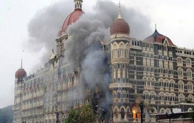 Mumbai Terror Attack:'পাকিস্তান সন্ত্রাসবাদী দেশ', মার্কিন মুলুকে পাক দূতাবাসের বাইরে তুমুল বিক্ষোভ