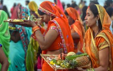 Chhath Puja 2019: ছটপুজো উপলক্ষ্যে সোমবারও রাজ্যের স্কুল-কলেজে ছুটি