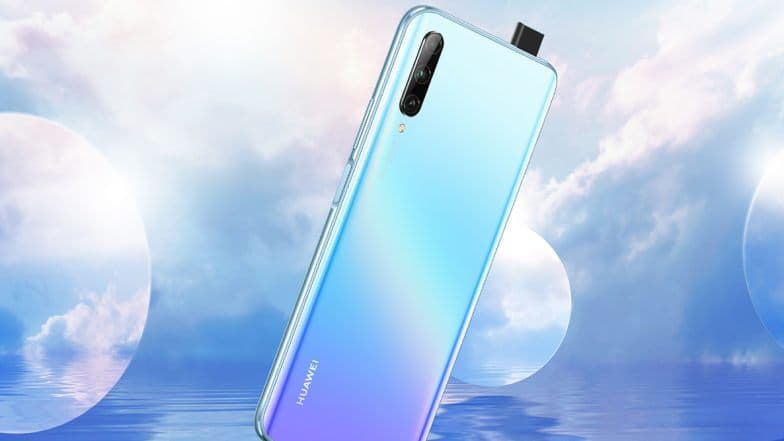 Huawei New Smartphone: নতুন স্মার্টফোন আনল Huawei, জেনে নিন নতুন ফোনের ফিচার, বৈশিষ্ট্য