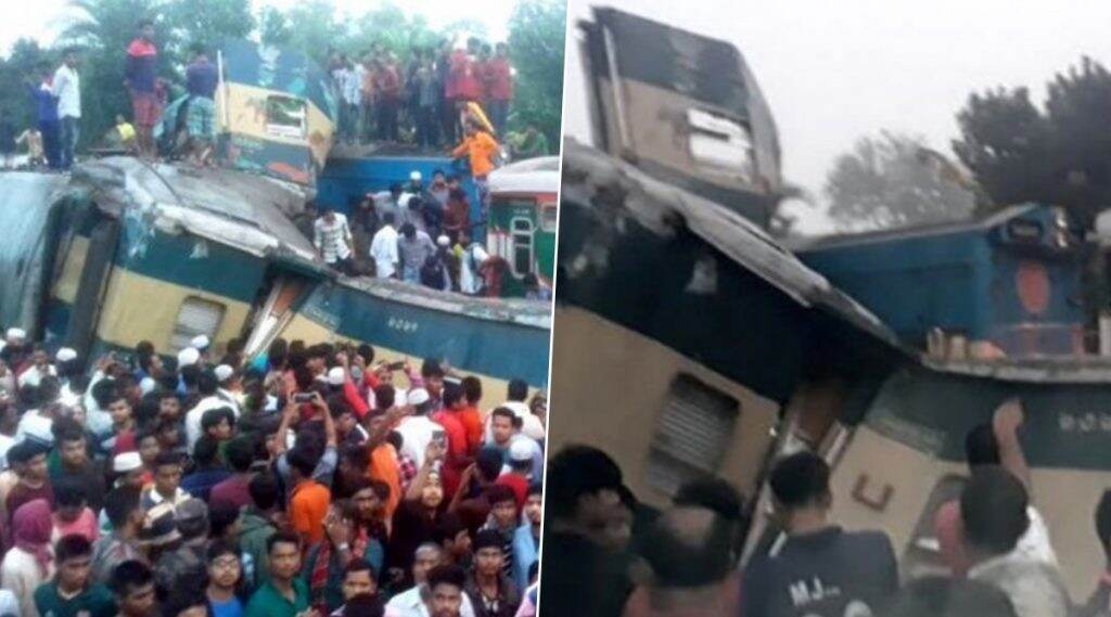 Bangladesh Train Accident: বাংলাদেশে ২টি ট্রেনের মুখোমুখি সংঘর্ষ, মৃত ১৬; আহত শতাধিক Bangladesh Train Accident: বাংলাদেশে ২টি ট্রেনের মুখোমুখি সংঘর্ষ, মৃত ১৬; আহত শতাধিক
