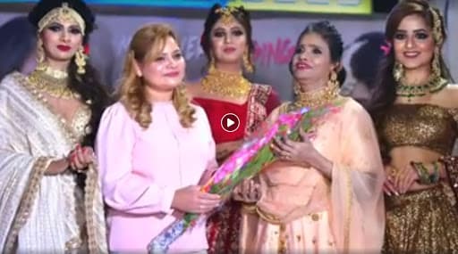 Ranu Mondal Makeover Video: আবার চমক! প্রকাশ পেল রানু মণ্ডলের মেকওভারের ভিডিও Ranu Mondal Makeover Video: আবার চমক! প্রকাশ পেল রানু মণ্ডলের মেকওভারের ভিডিও