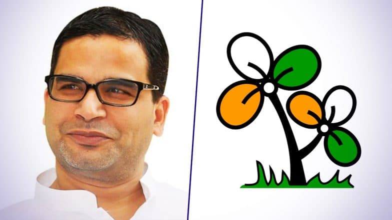 Prashant Kishor Report Card: রিপোর্ট কার্ড বের করলেন প্রশান্ত কিশোর, আগামী নির্বাচনে ফিরছে তৃণমূলই Prashant Kishor Report Card: রিপোর্ট কার্ড বের করলেন প্রশান্ত কিশোর, আগামী নির্বাচনে ফিরছে তৃণমূলই