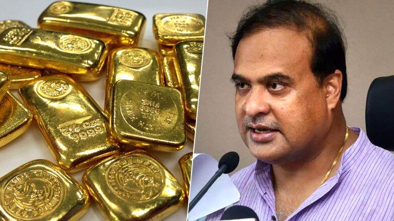 Government To Gift 10 gm Gold: বিয়ে করলেই সোনা দেবে অসম সরকার! এল নতুন স্কিম Government To Gift 10 gm Gold: বিয়ে করলেই সোনা দেবে অসম সরকার! এল নতুন স্কিম