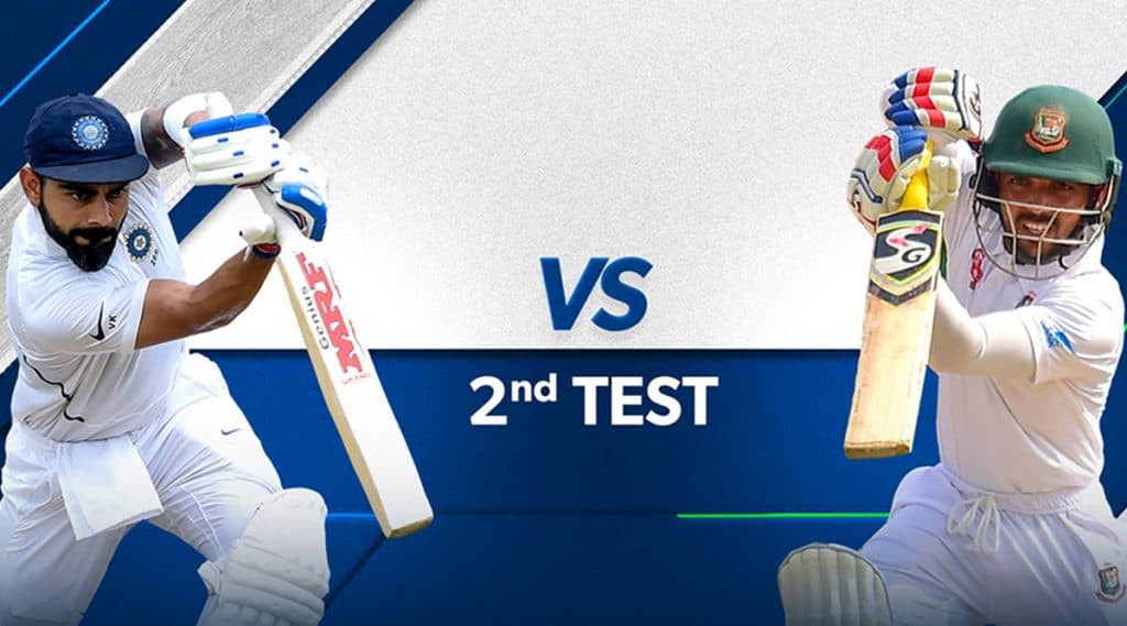 India vs Bangladesh Day-Night Test 2019: টসে জিতে ব্যাটিংয়ের সিদ্ধান্ত মোমিনুল হকের; মমতা ব্যানার্জি, শেখ হাসিনার উপস্থিতিতে শুরু হল ম্যাচ India vs Bangladesh Day-Night Test 2019: টসে জিতে ব্যাটিংয়ের সিদ্ধান্ত মোমিনুল হকের; মমতা ব্যানার্জি, শেখ হাসিনার উপস্থিতিতে শুরু হল ম্যাচ