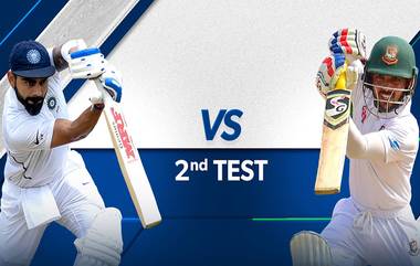 India vs Bangladesh Day-Night Test 2019: টসে জিতে ব্যাটিংয়ের সিদ্ধান্ত মোমিনুল হকের; মমতা ব্যানার্জি, শেখ হাসিনার উপস্থিতিতে শুরু হল ম্যাচ