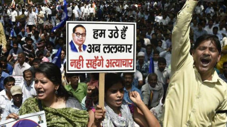 Dalit Man Forced To Drink Urine: পঞ্জাবে দলিত ব্যক্তিকে থামে বেঁধে মারধর, জোর করে খাওয়ানো হল প্রস্রাব Dalit Man Forced To Drink Urine: পঞ্জাবে দলিত ব্যক্তিকে থামে বেঁধে মারধর, জোর করে খাওয়ানো হল প্রস্রাব