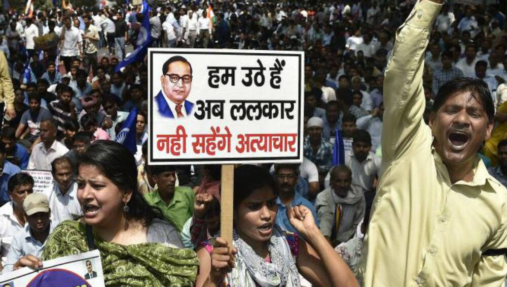 Dalit Man Forced To Drink Urine: পঞ্জাবে দলিত ব্যক্তিকে থামে বেঁধে মারধর, জোর করে খাওয়ানো হল প্রস্রাব