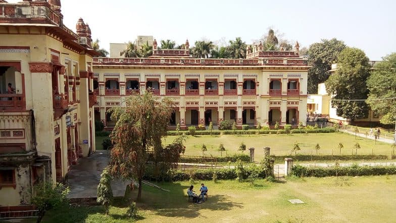 Muslim Professor in BHU: বেনারস হিন্দু বিশ্ববিদ্যালয়ে মুসলিম শিক্ষক নিয়োগ! প্রতিবাদে বিক্ষোভে সামিল পড়ুয়ারা Muslim Professor in BHU: বেনারস হিন্দু বিশ্ববিদ্যালয়ে মুসলিম শিক্ষক নিয়োগ! প্রতিবাদে বিক্ষোভে সামিল পড়ুয়ারা