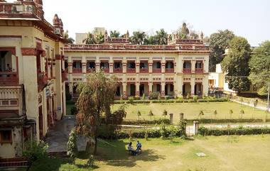 Muslim Professor in BHU: বেনারস হিন্দু বিশ্ববিদ্যালয়ে মুসলিম শিক্ষক নিয়োগ! প্রতিবাদে বিক্ষোভে সামিল পড়ুয়ারা