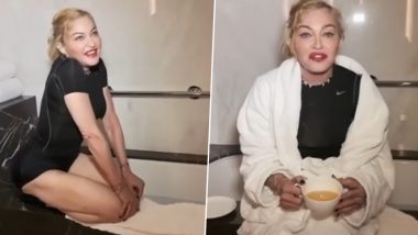 Singer Madonna Fitness Secret: প্রস্রাব পান করেই নিজের সৌন্দর্য ধরে রেখেছেন সংগীতশিল্পী ম্যাডোনা!