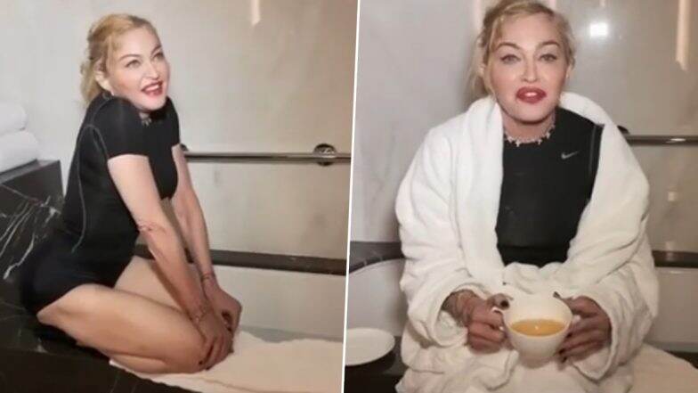 Singer Madonna Fitness Secret: প্রস্রাব পান করেই নিজের সৌন্দর্য ধরে রেখেছেন সংগীতশিল্পী ম্যাডোনা! Singer Madonna Fitness Secret: প্রস্রাব পান করেই নিজের সৌন্দর্য ধরে রেখেছেন সংগীতশিল্পী ম্যাডোনা!