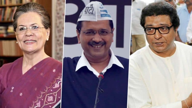 Uddhav Thackeray Swearing-In Ceremony: আগামীকাল শপথ উদ্ধব ঠাকরের, কে কে পেলেন শপথে আমন্ত্রণ? Uddhav Thackeray Swearing-In Ceremony: আগামীকাল শপথ উদ্ধব ঠাকরের, কে কে পেলেন শপথে আমন্ত্রণ?