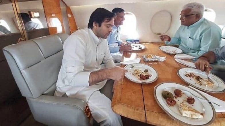 Tejashwi Yadav Trolled: জেলের ভাত খাচ্ছেন বাবা, চার্টার্ড বিমানে জন্মদিনের কেক কাটছে ছেলে! ভাইরাল হল ছবি Tejashwi Yadav Trolled: জেলের ভাত খাচ্ছেন বাবা, চার্টার্ড বিমানে জন্মদিনের কেক কাটছে ছেলে! ভাইরাল হল ছবি
