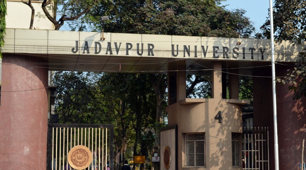 Jadavpur University: ১৯ ফেব্রুয়ারি যাদবপুর বিশ্ববিদ্যালয়ে ছাত্রভোট