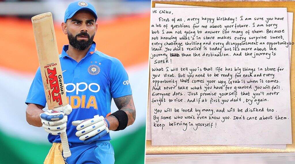 Happy Birthday Virat Kohli: আজ জন্মদিন ভারতীয় ক্রিকেট দলের অধিনায়ক বিরাট কোহলির, নিজেকে লিখলেন একটি চিঠি Happy Birthday Virat Kohli: আজ জন্মদিন ভারতীয় ক্রিকেট দলের অধিনায়ক বিরাট কোহলির, নিজেকে লিখলেন একটি চিঠি