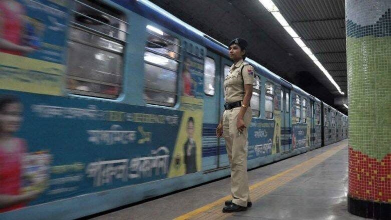 Kolkata Metro: ৫ ডিসেম্বর থেকে বাড়ছে কলকাতা মেট্রোর ভাড়া, কত হল জেনে নিন Kolkata Metro: ৫ ডিসেম্বর থেকে বাড়ছে কলকাতা মেট্রোর ভাড়া, কত হল জেনে নিন