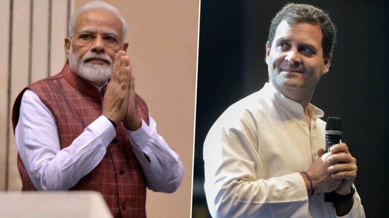 RCEP Trade Deal: দেশের স্বার্থের সঙ্গে আপস নয় বলেই 'আরসিইপি' চুক্তিতে যোগ দিচ্ছে না ভারত, প্রধানমন্ত্রী নরেন্দ্র মোদির সিদ্ধান্তে সহমত রাহুল গান্ধীও RCEP Trade Deal: দেশের স্বার্থের সঙ্গে আপস নয় বলেই 'আরসিইপি' চুক্তিতে যোগ দিচ্ছে না ভারত, প্রধানমন্ত্রী নরেন্দ্র মোদির সিদ্ধান্তে সহমত রাহুল গান্ধীও