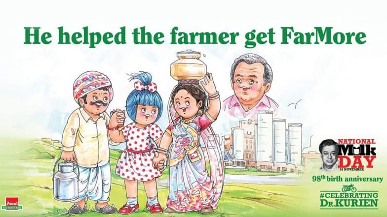 National Milk Day 2019: ৯৮ তম জন্মবার্ষিকীতে দুগ্ধ বিপ্লবের জনক ডাঃ ভার্গিস কুরিয়ানকে শ্রদ্ধা জানাল আমুল National Milk Day 2019: ৯৮ তম জন্মবার্ষিকীতে দুগ্ধ বিপ্লবের জনক ডাঃ ভার্গিস কুরিয়ানকে শ্রদ্ধা জানাল আমুল