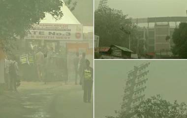 Pollution Visuals of Arun Jaitley Stadium: দূষণে ঢেকেছে রাজধানী দিল্লি, ভারত- বাংলাদেশ ম্যাচ বন্ধ থাকুক আর্জি নেটিজেনদের