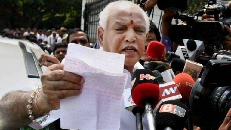 B. S. Yeddyurappa: নিজের ছেলেকে জায়গা দিতে আর ভোটে না লড়ার সিদ্ধান্ত ইয়েদুরাপ্পা-র