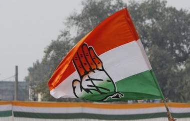 Congress: ক্ষমতায় এলে রাজ্যের মহিলাদের মাসে ২ হাজার টাকা ভাতা, বিনামূল্যে বিদুতের ঘোষণা কংগ্রেসের