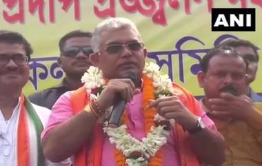 Dilip Ghosh On Controversial Remark:  ‘বুদ্ধিজীবীরা গরু বাদ দিয়ে কুকুরের মাংস খেতে পারেন, এতে তাঁদের শরীর ভালই থাকবে’ ফের লাগামছাড়া দিলীপ ঘোষ